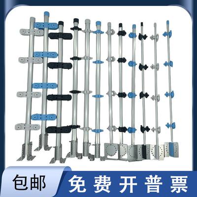 脉冲电子围栏立柱铝合金不锈钢中间承力终端杆支撑立杆满2件包邮