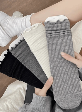 灰色堆堆袜子女款棉中筒秋冬款女士长袜日系配小皮鞋木耳边棉袜