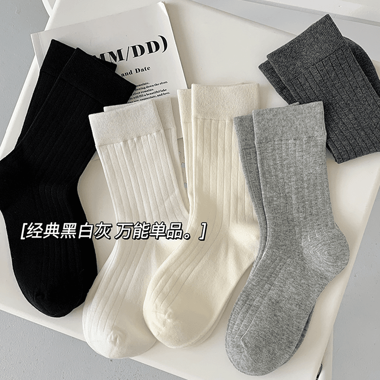 【5双装】白色袜子女纯色棉学院堆堆中筒袜秋冬季学院长袜简约