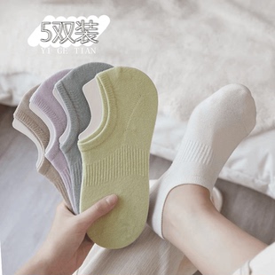 船袜棉不掉跟防滑隐形浅口短袜女士爆款 袜子女春秋季 2025新款