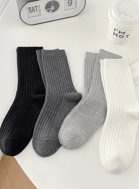 灰色袜子女袜棉双针袜子纯色中筒袜ins简约外穿百搭显瘦堆秋冬款
