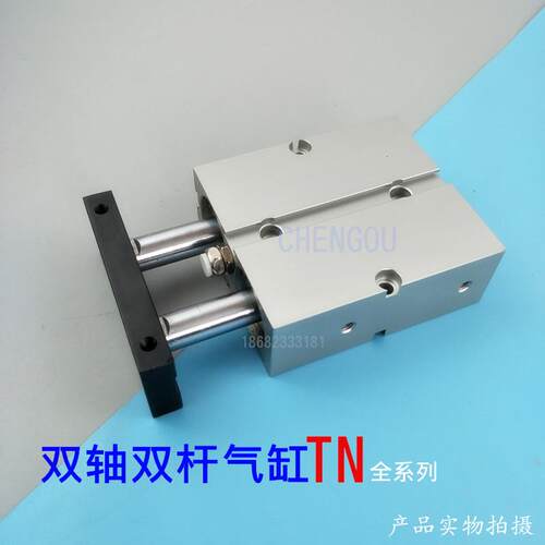亚德客型双轴双杆气缸TDA TN10X10X20X25X30X40X50X60*70*75*100S