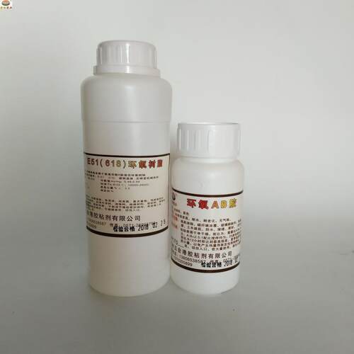 包邮E51(618)环氧树脂+透明固化剂玻璃钢制作模型胶粘接密封