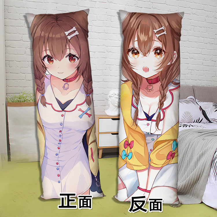 VTuber戌神沁音等身抱枕双面来图照片定制二次元长条2way枕头含芯