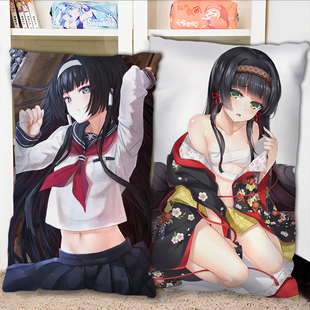 美少女万华镜莲华周边抱枕半身长条二次元睡觉枕头2way枕套可定制