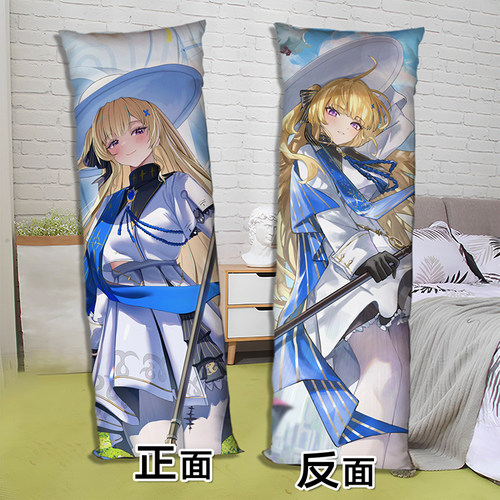 鸣潮菲比等身抱枕双面来图定制印照片订做二次元长条2way枕头含芯