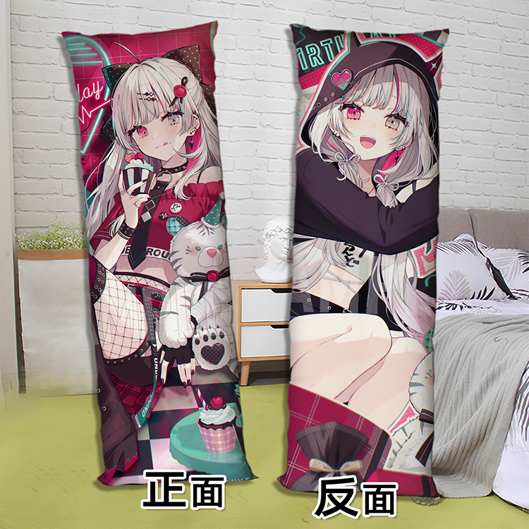VTuber石神望等身抱枕双面来图印照片定制二次元长条2way枕头含芯