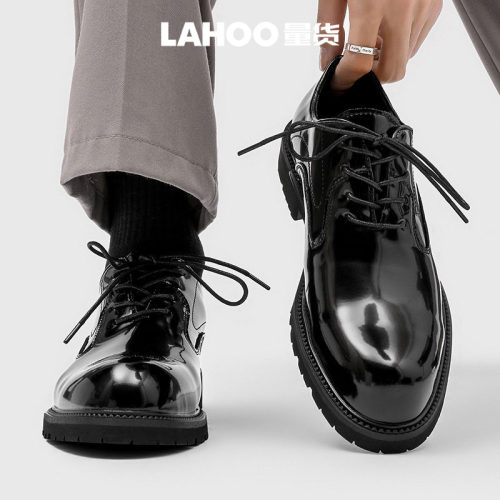 LAHOO量货 小众时尚漆皮男士休闲德比鞋男正装商务通勤婚礼新郎鞋