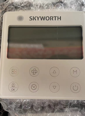 原装全新创维SKYW0RTH中央空调控制面板线控器4线手操器开关