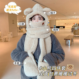 全棉纯棉小熊帽子女冬天可爱围巾手套三件套围脖连帽一体口罩骑车
