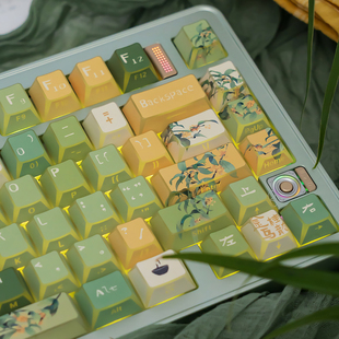 URE金桂乌龙折影侧透键帽菱角透光键盘磁轴客制化PBT热升华原厂