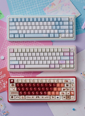 UR65蓝/粉/红色键盘客制化套件三模Gasket热插拔RGB支持QMK/VIA