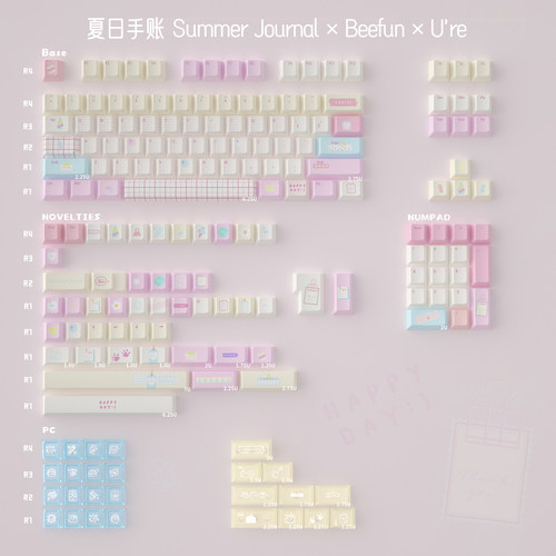 夏日手账键帽大全套原厂/MOA高度