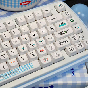 URE原创自嘲熊键帽白色PBT热升华客制化磁轴机械键盘熊头eao高度