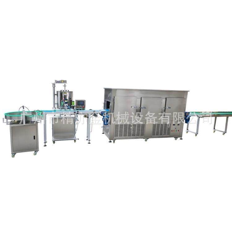 青草膏 唇膜 清凉油 紫草膏灌装机循环冷却生产线化妆品机械厂家,办公设备/耗材/相关服务,灌装机,淘宝优惠券,粉丝福利购,淘宝优惠卷