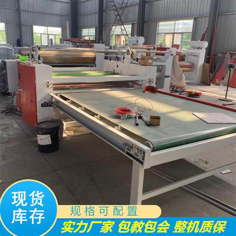 PET高光板全自动高速变频贴面机 肤感木饰面板涂胶贴面机,五金/工具,机床,淘宝优惠券,粉丝福利购,淘宝优惠卷
