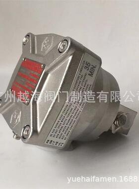 SCO防爆电磁阀G551B401MO/G551B417MO NF8327B102 NF8327B022