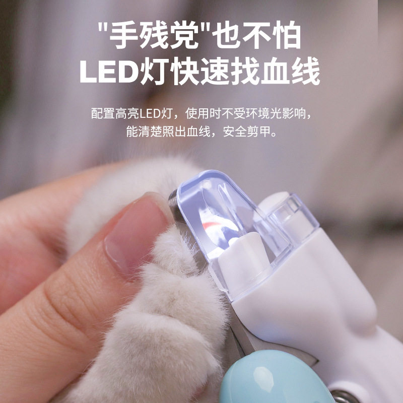 艾窝宠物指甲剪猫咪刀钳L