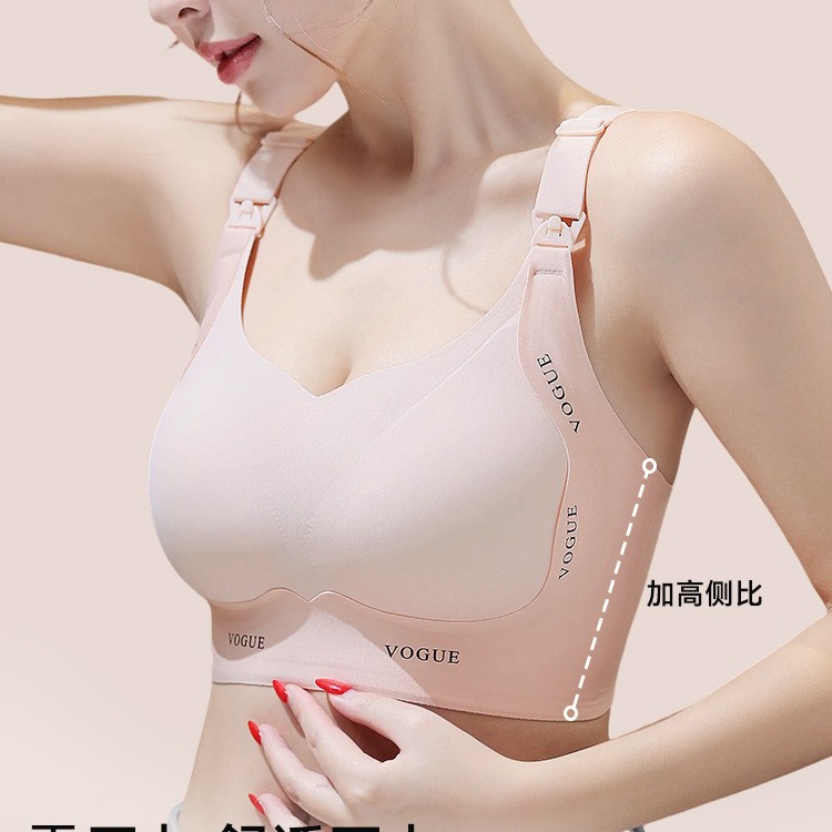哺乳内衣女产后防下垂聚