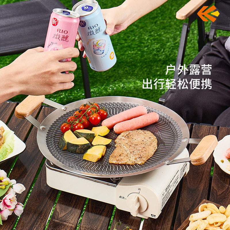 日式蜂窝不沾烤盘韩肉盘