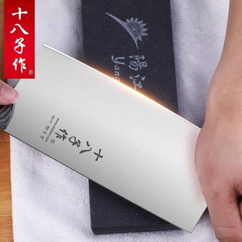 SHIBAZI作防滑磨刀石家用