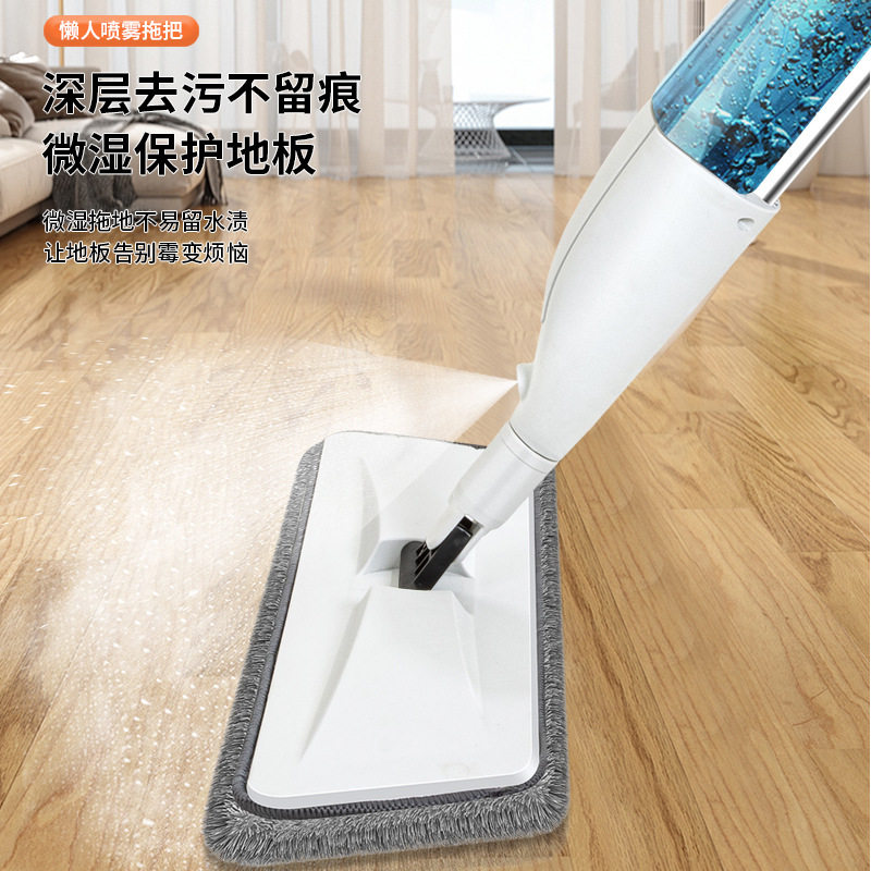 微湿喷雾平板拖把家用免手洗干湿两用拖布可加消毒液清洁液拖地