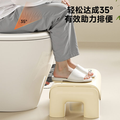 儿童马桶辅助凳卫生间厕所蹲坑助力家用加厚防滑高颜值踩脚凳