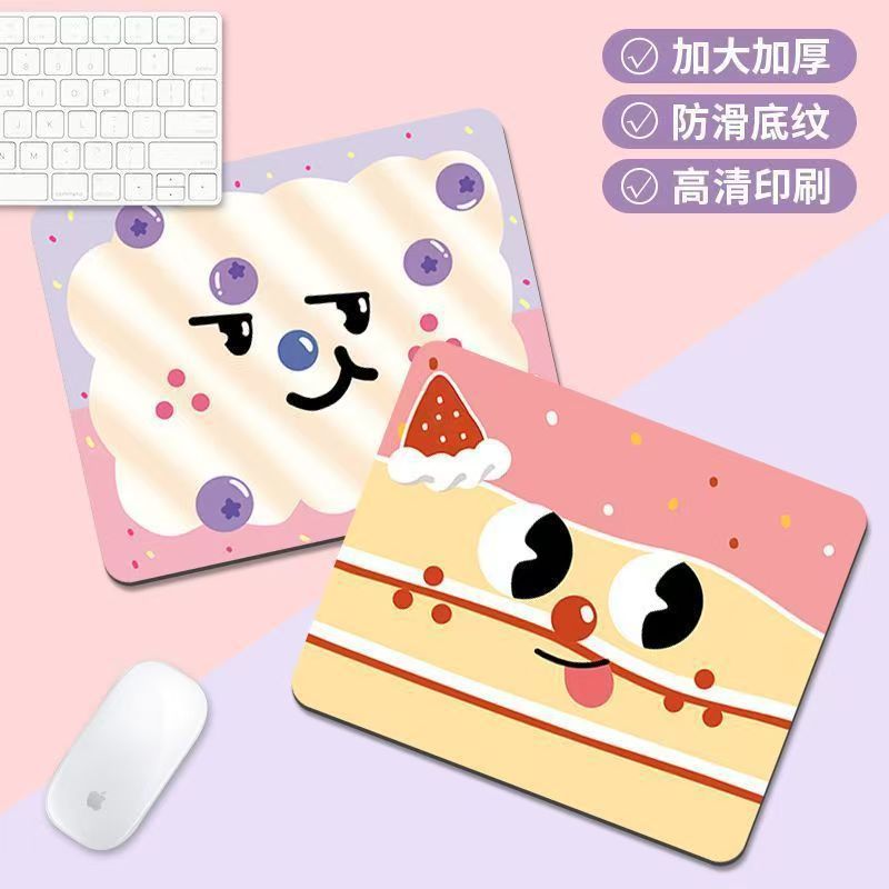 卡通饼干鼠标垫小号家用电脑笔记本可爱女生学生书桌垫子