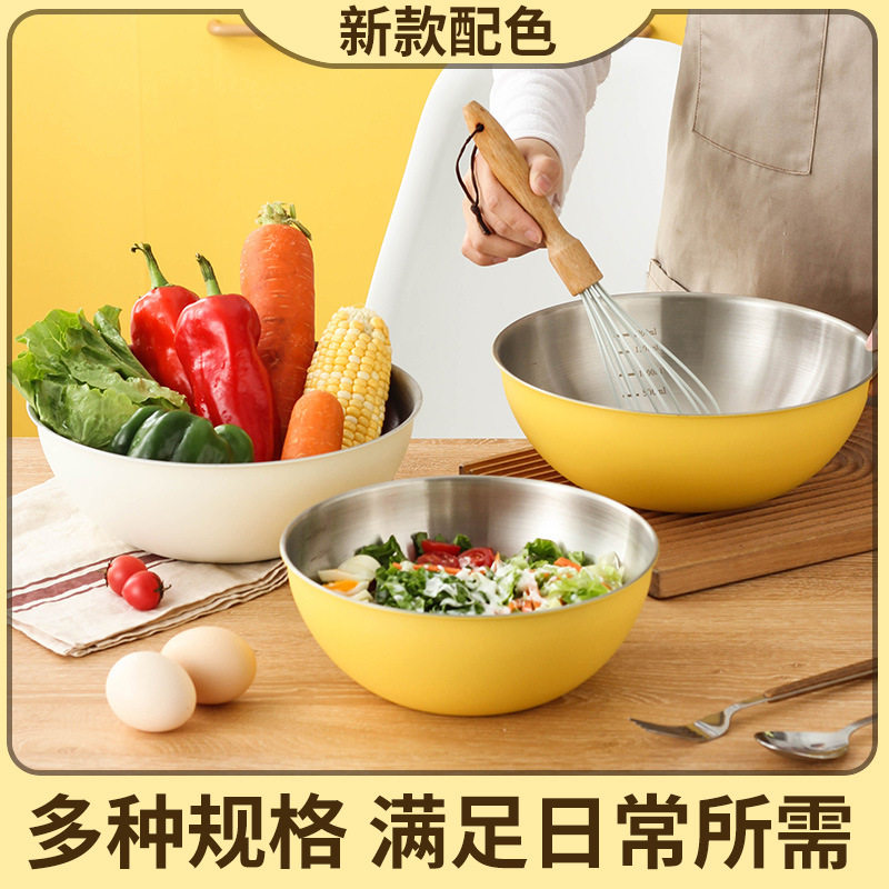 304不锈钢家用水果沙拉碗