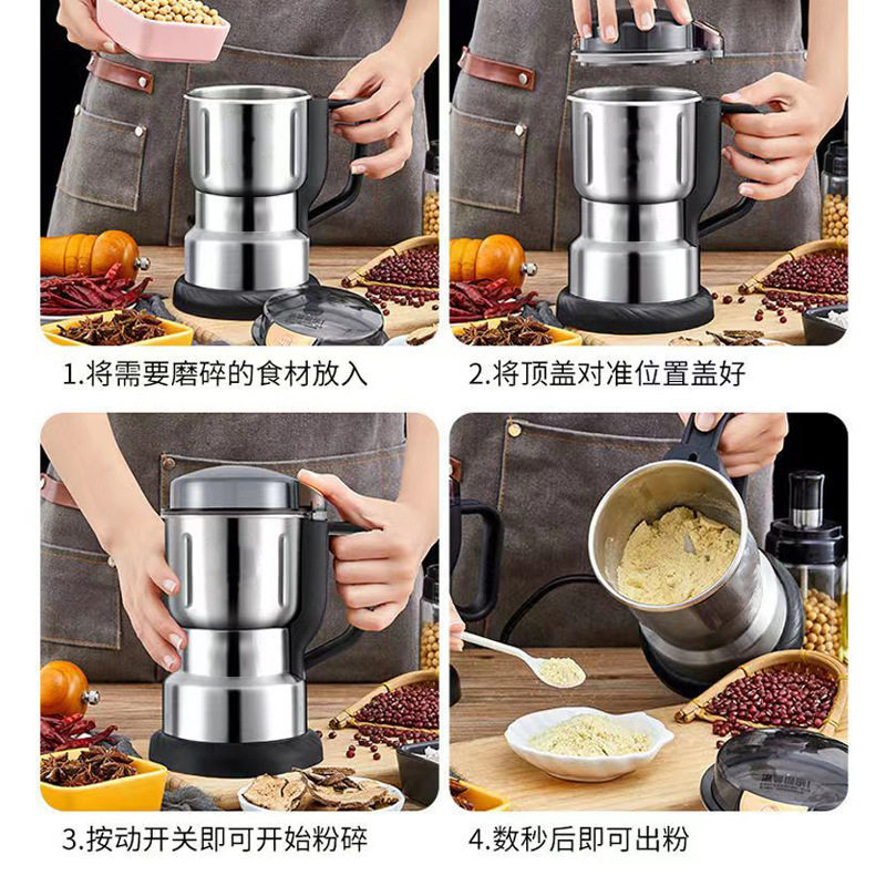 磨粉机家用小型电动研新