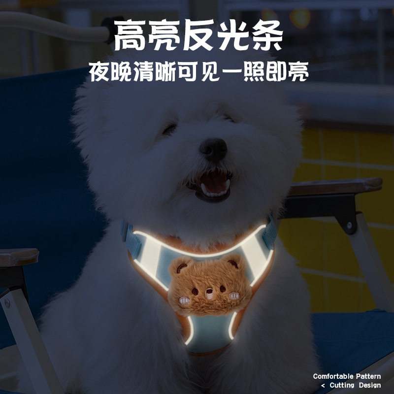 新款狗狗牵引绳背心式胸