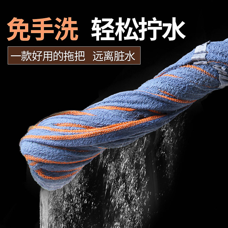 免手洗自拧水拖把毕卡索伸缩杆干湿两用旋转拖把家用懒人拖把墩布