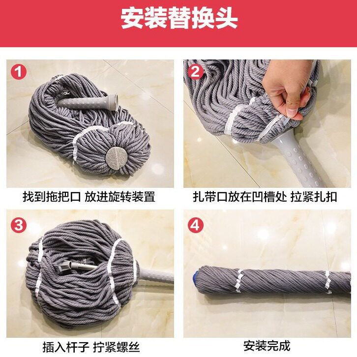 卫易洁新款拧水拖把强力去污免手洗家用懒人拧水可拆洗