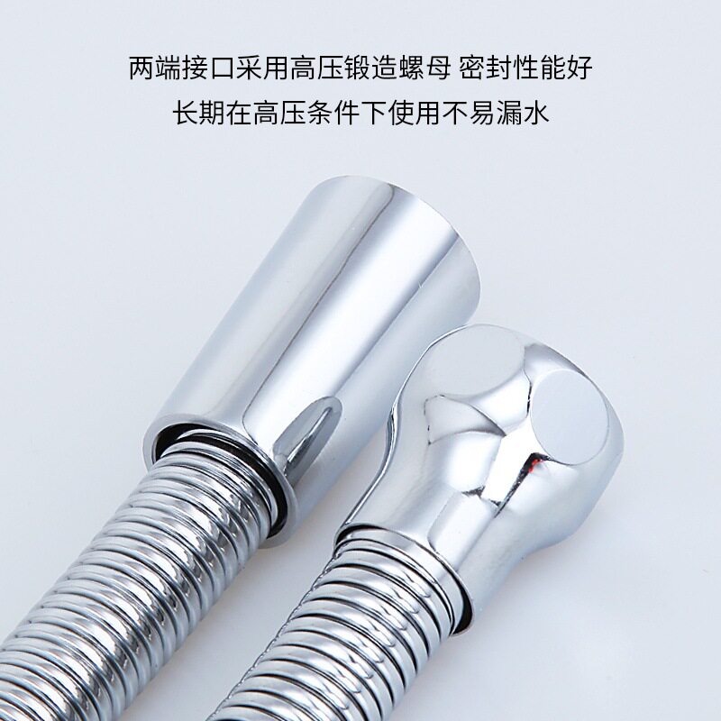 1.5米花洒淋浴水管加长淋