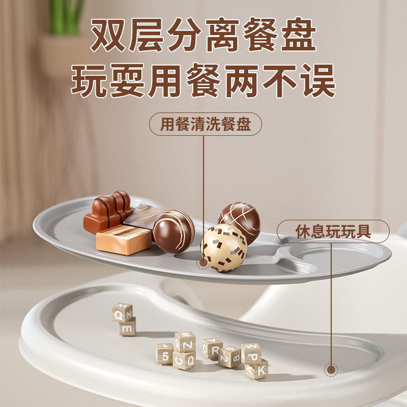 宝宝吃饭餐椅婴幼儿靠背