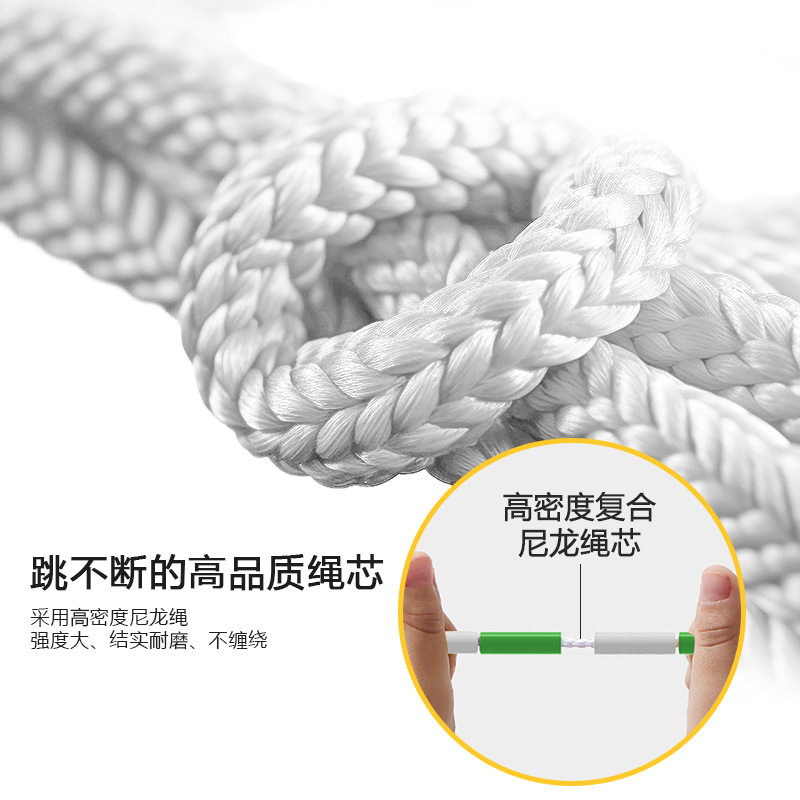 儿童光面硬竹节防滑手柄