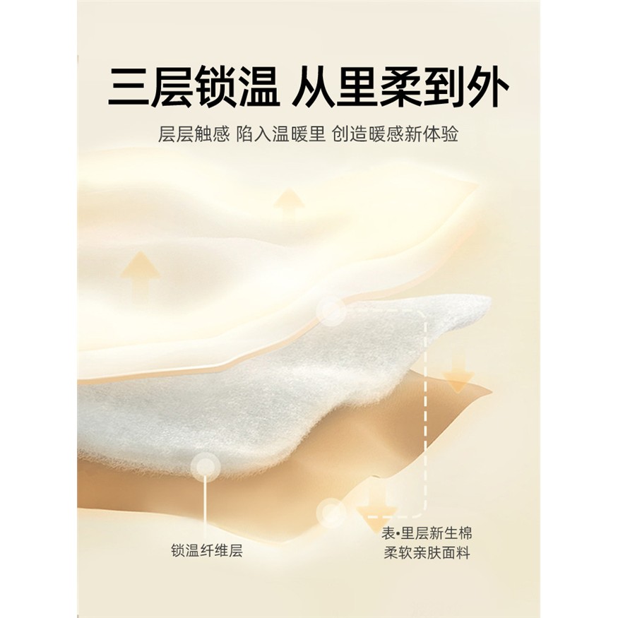 婴儿睡衣内衣纯棉冬季高