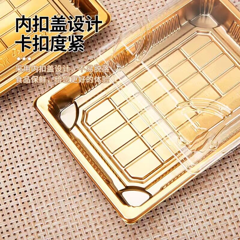 一次性外卖打包盒PET塑料