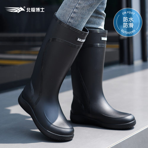 女高筒雨鞋新款高筒防水口水靴雨靴时尚束口防滑耐磨工作胶鞋
