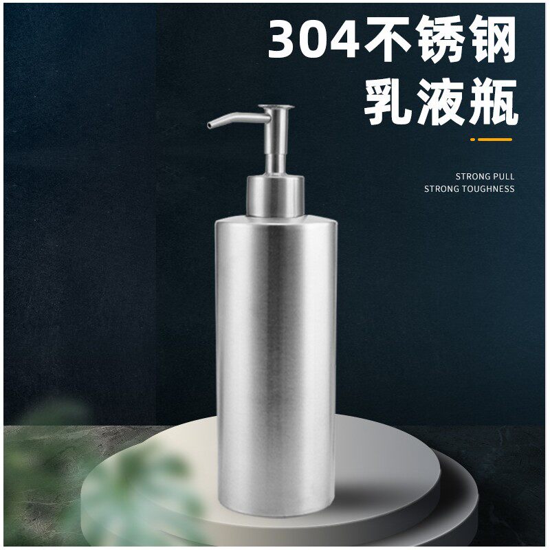 304不锈钢现货多容量台置