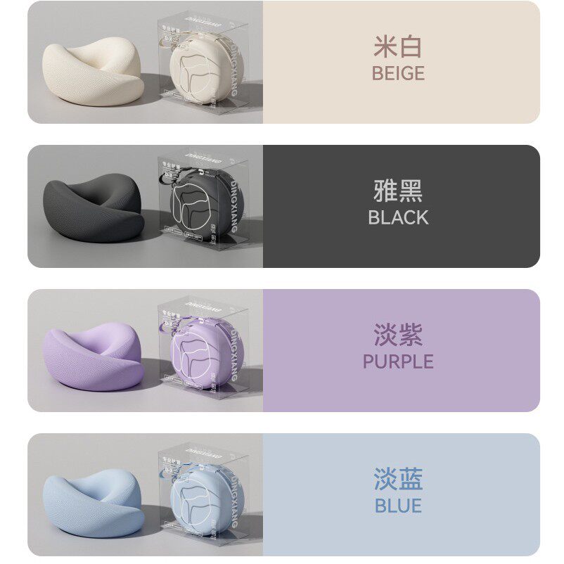 记忆棉u型枕蜗牛枕飞机火