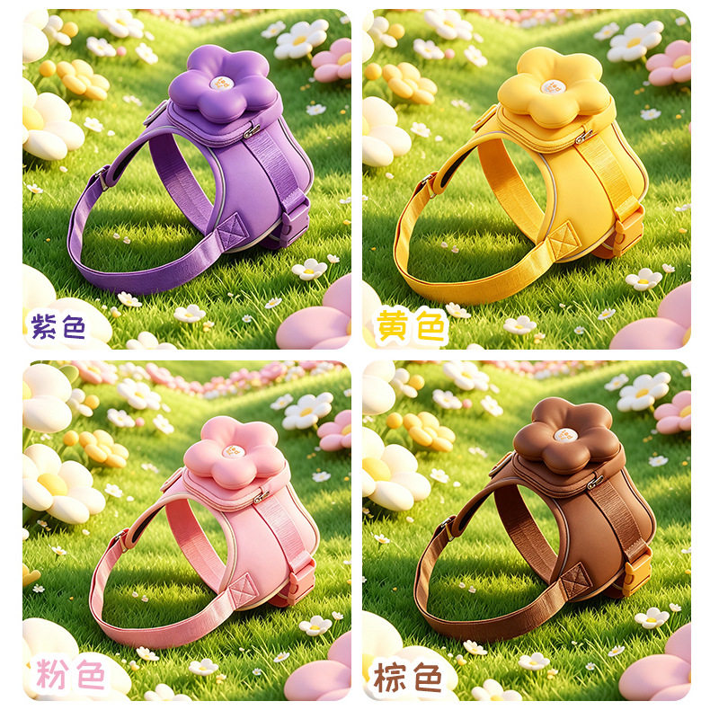 狗狗牵引绳胸背带花朵背