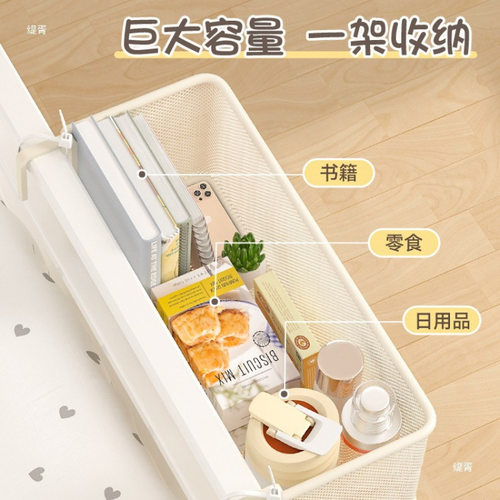 源头工厂床边挂篮宿舍床上收纳床头置物架上铺挂式收纳架收纳筐