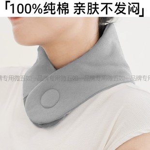 加厚低头族护颈椎护脖小围脖夹棉防寒暖贴口袋大椎穴捂汗肩颈部
