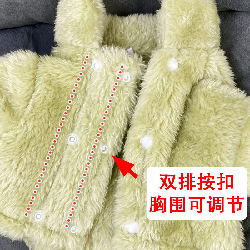 超小体狗狗猫咪衣服秋冬