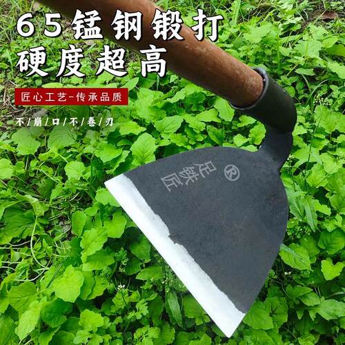 手工锻打宽锄头全钢种菜锄草神器挖地农用农具轨道钢加大加宽锄头