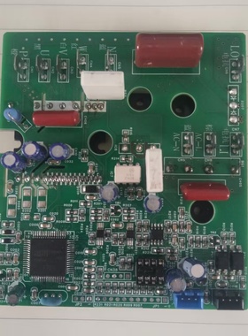 全新海尔变频空调外机通用主板847 851模块板052 328 223 377 258