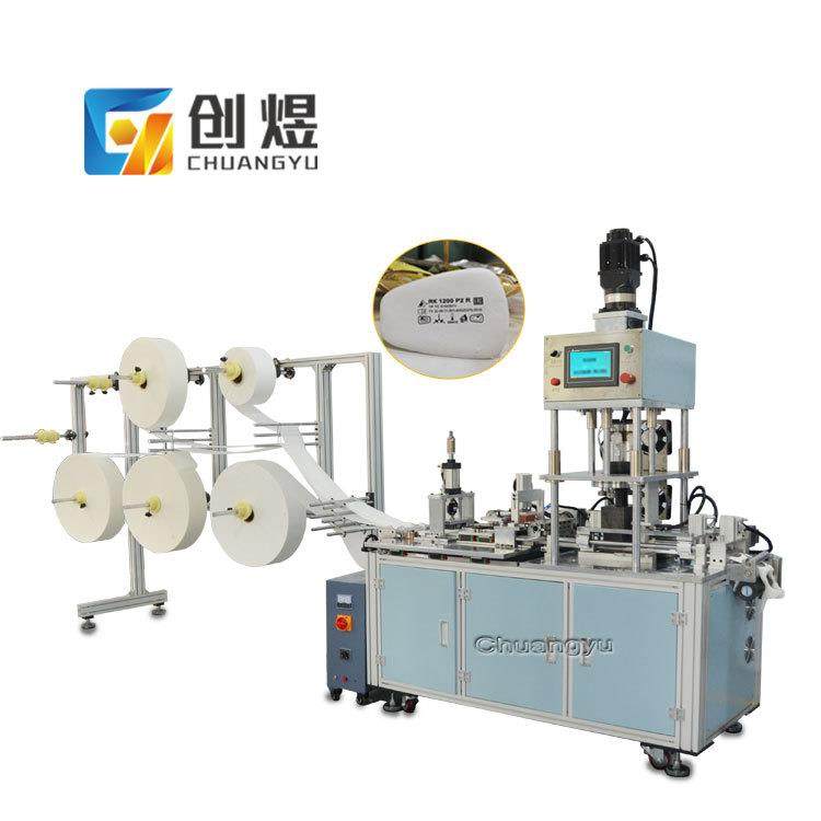 全自动口罩滤片机 防护过滤片冲切机 过滤棉打孔防伪冲切一体机,五金/工具,其他机械五金,淘宝优惠券,粉丝福利购,淘宝优惠卷