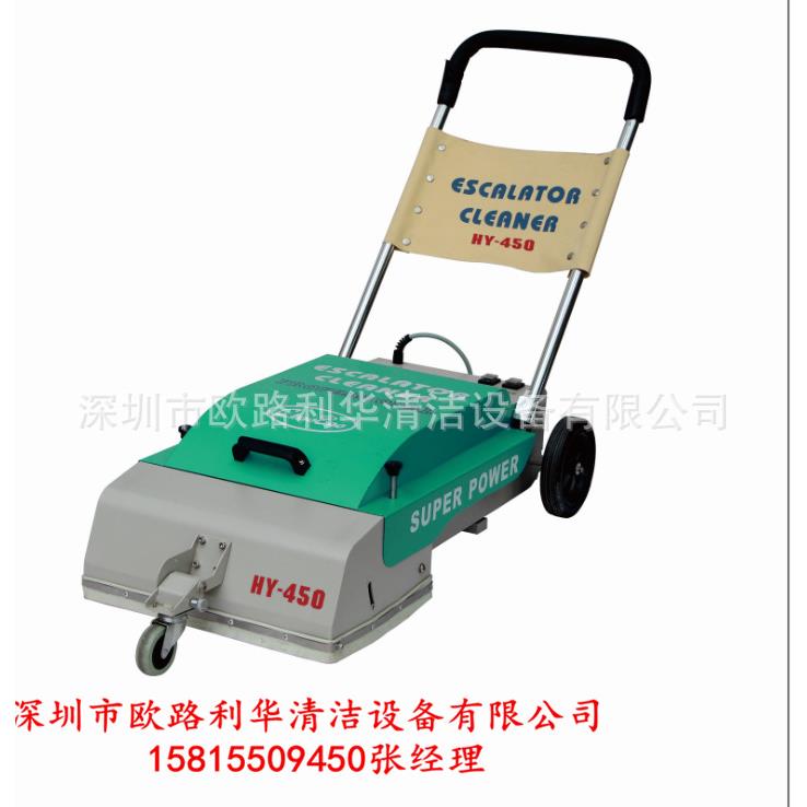 阶梯清扫机 楼梯扫地机 步梯清洁机HT-450