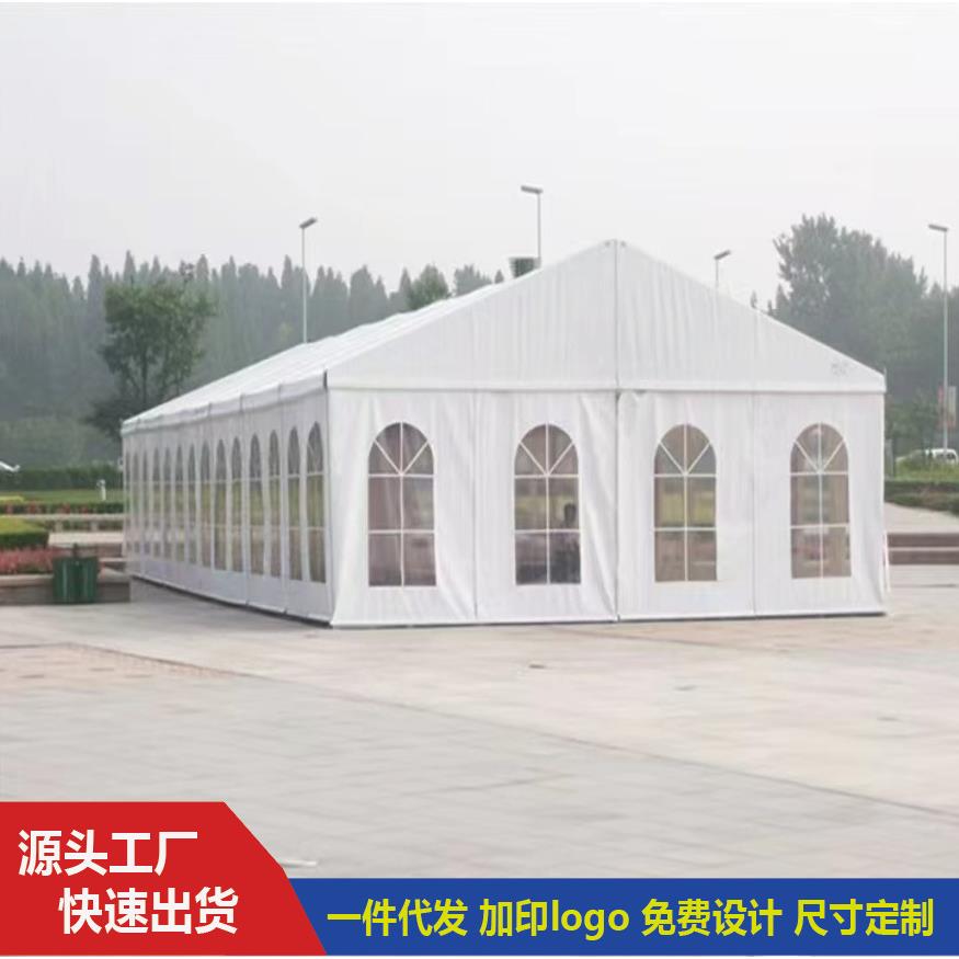 促销铝合金篷房大型婚庆活动篷房仓库棚房可拆搭装配式移动篷房